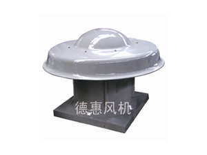 WDT-I型轴流屋顶风机